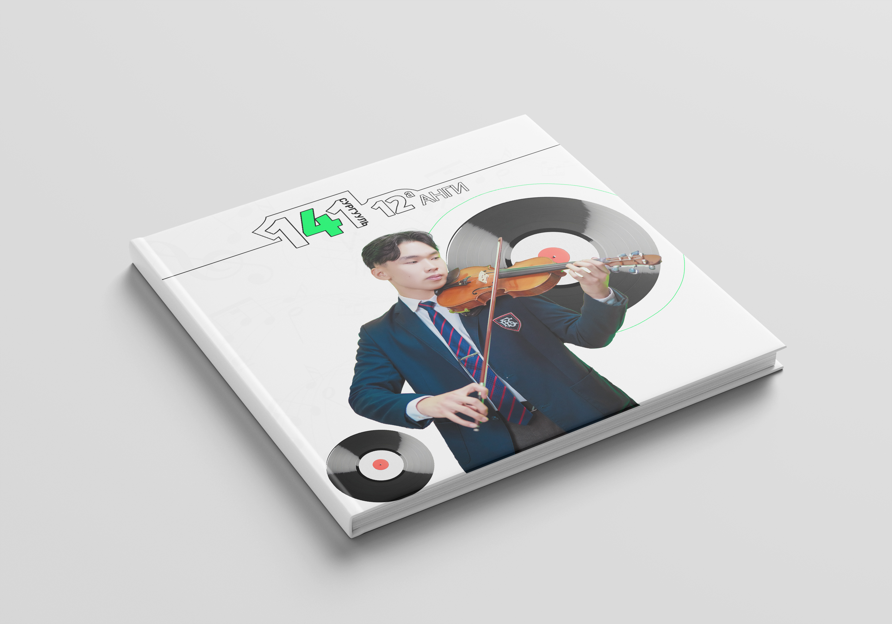 Зураг авалт 3